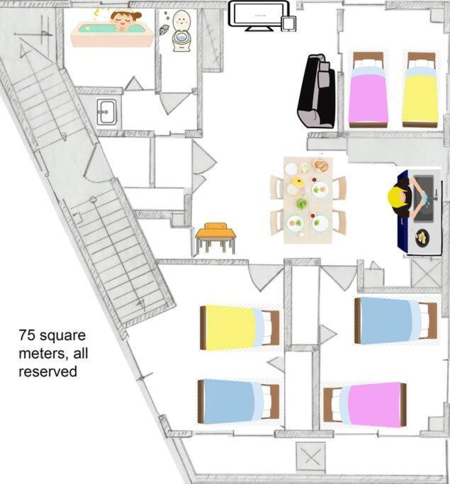 Apartamento 浅草桜橋ハイツ Asakusa Sakurabashi　 2f *